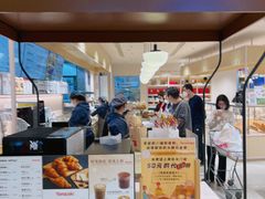 -山崎面包(苏州中心店)