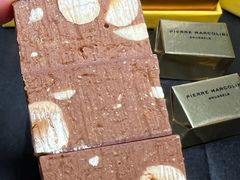 -Pierre Marcolini(德基广场店)