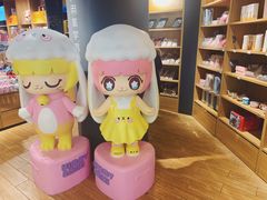 -九木杂物社(恒隆广场店)