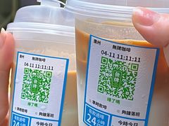 -无牌咖啡&酒馆