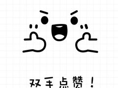-辛氏推拿(翰林华府店)