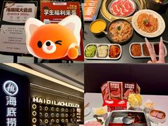 -民盈·国贸城
