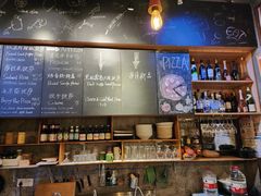 -Gather pizza