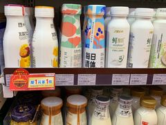 -全家便利店(鑫竹苑店)