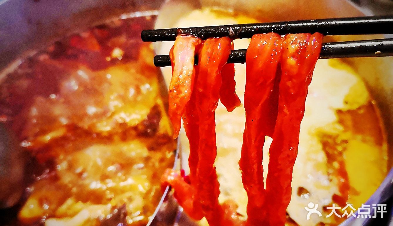 不一样的火锅🍲 不一样的“嗨”