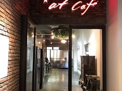 门面-at cafe 意大利餐厅(集美店)