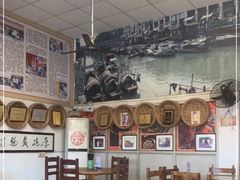 大堂-关氏饮食店