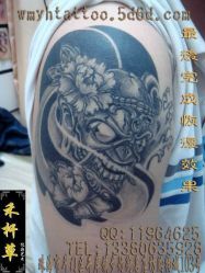 -禾杆草纹身
