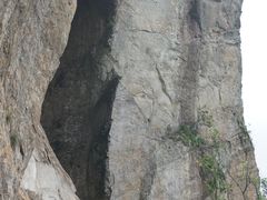 -雁荡山风景名胜区