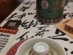 -南昌大饭店·非遗南昌菜(万寿宫店)