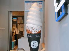 -ZAKUZAKU(顺城店)