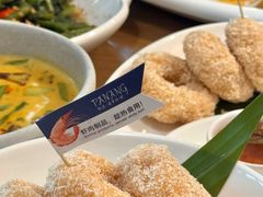 -帕蓝·暹罗料理(大学路店)