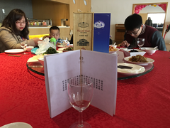 -新地酒店-湖畔自助餐厅