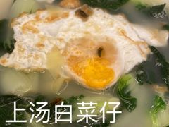 -天喜酒楼饭市·茶市(同德皇宫店)