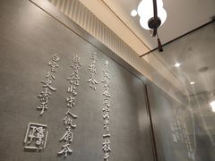 -必胜客(滨江店)