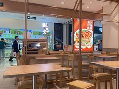 -小满手工粉(北京顺义华联店)
