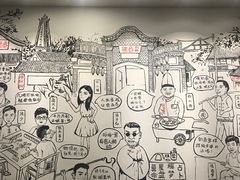 -院8里·少城记忆老川菜(宽窄巷子店)