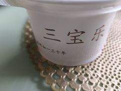-烘焙町面包店(西四店)