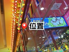 -天河城购物中心