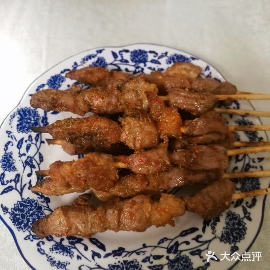 兰州马博拉面