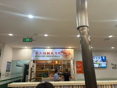 -楼外楼大刀肉传统火锅居(博学路店)
