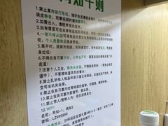 -两知·自习室(三峡广场总店)