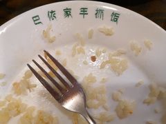 -巴依家新疆手抓饭(菱角湖万达店)