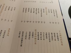 菜单-董鲁烤鸭(建和街店)