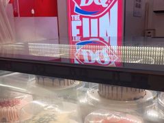 -DQ·蛋糕·冰淇淋(新世纪6F店)