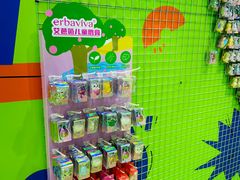 -国家会展中心