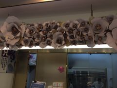 -花花卷卷·鲜食蛋糕(静安久光百货店)