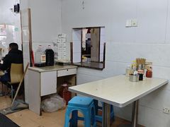 -国财牛杂(镇海店)
