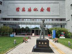 -徐悲鸿纪念馆