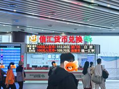 -珠海拱北口岸
