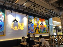 大堂-BOPEYE·波派炸鸡(河西中央商场店)