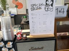 -UP阿噗甜品