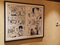 -小山日本料理(兴业太古汇店)