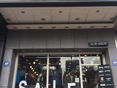 -宝健路步行街(Pedestrian Shopping Street)