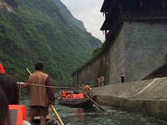 -神农溪纤夫文化旅游区