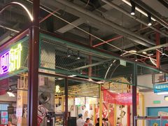 -彭耕记猪油炒小菜(吉联mall店)