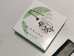 -小荷谷(浦东三林店)