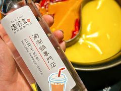 -温野菜涮涮锅(西单大悦城店)