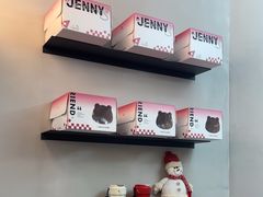 -静宜和她的朋友(星海广场店)