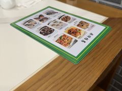 -盈田盈粥庄(博山东路店)