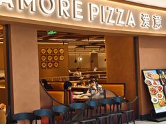 -C'è Amore 爱意(盛京大奥莱店)