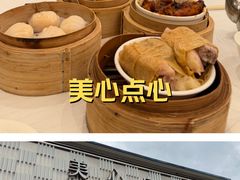 -美心皇宫(沙田大会堂店)