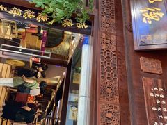 -点都德(大茶楼店)