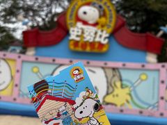 -史努比缤纷世界