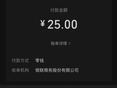 -上海宝宁宝马4S店