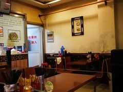 -小姜锅贴(凤凰街店)